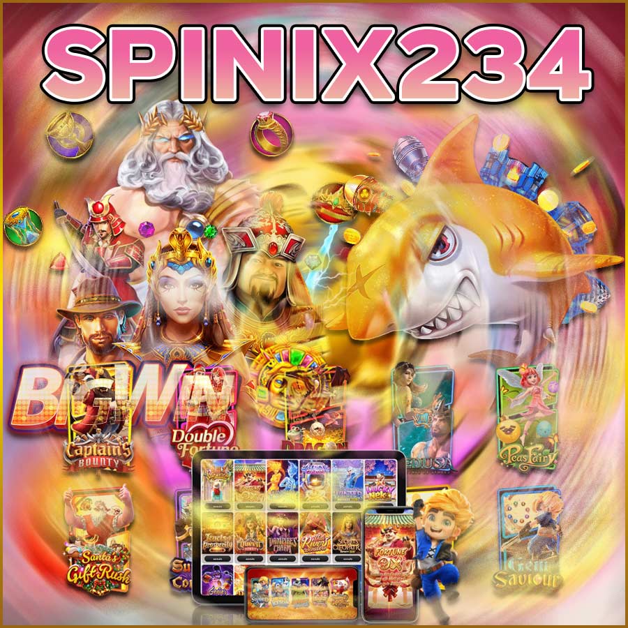 SPINIX234