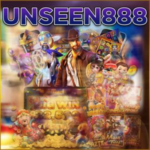 UNSEEN888